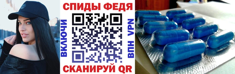 Amphetamine Розовый  Курганинск 