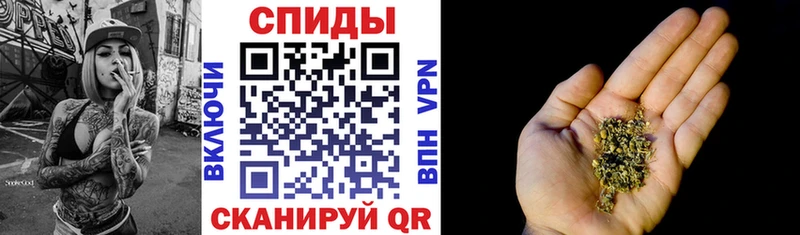 БУТИРАТ вода  Курганинск 