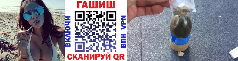 Гашиш 40% ТГК Курганинск