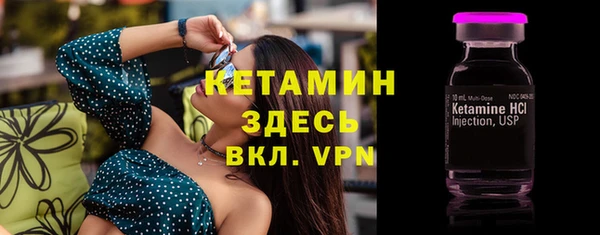 сатива Балабаново