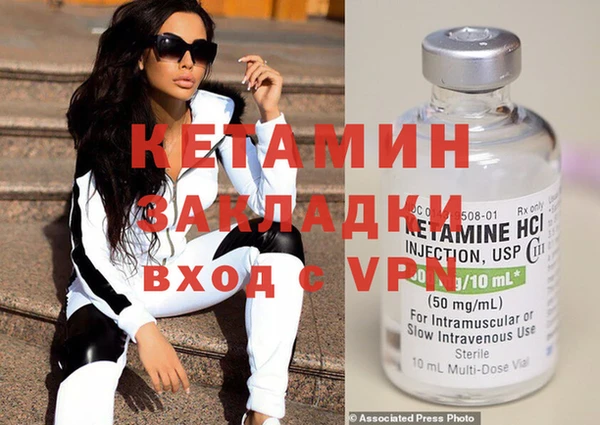 марки nbome Карталы