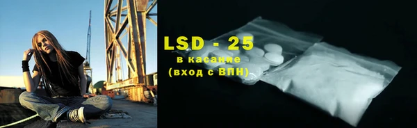 таблы Баксан