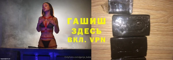 таблы Баксан