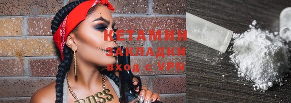 таблы Баксан