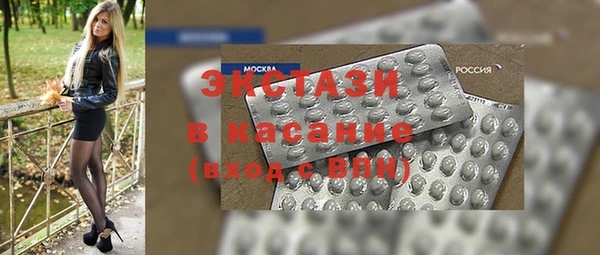 мескалин Карпинск
