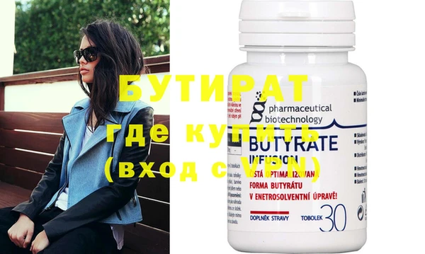 таблы Баксан
