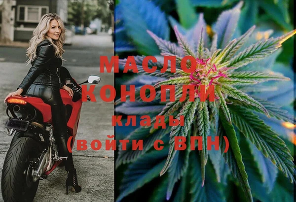 таблы Баксан