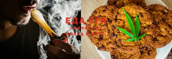 таблы Баксан