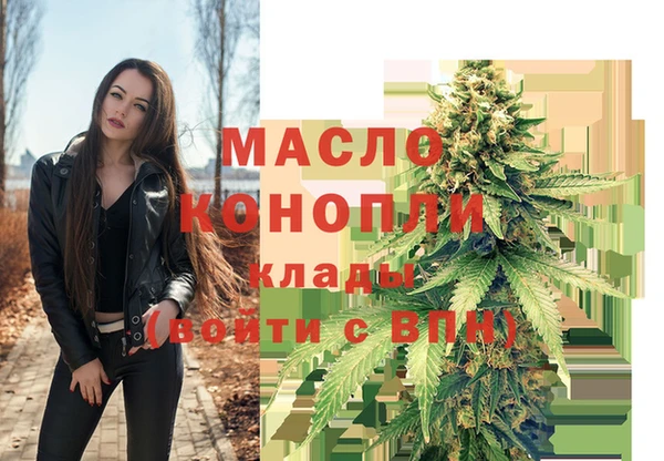 таблы Баксан
