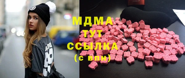 сатива Балабаново
