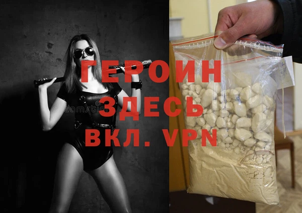 таблы Баксан