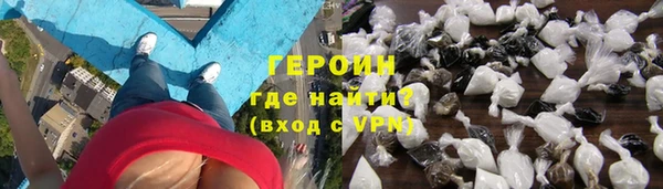 дурь Касимов