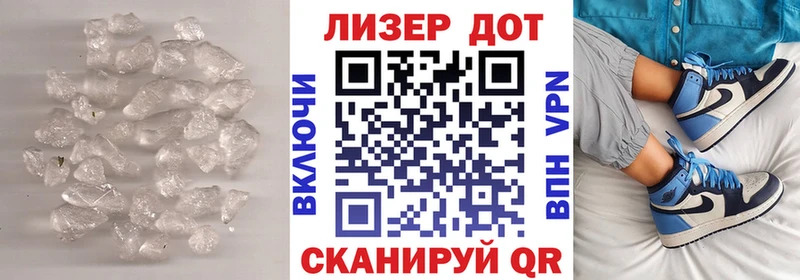 ссылка на мегу ССЫЛКА  Курганинск  Лсд 25 экстази ecstasy 